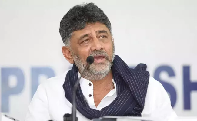 ರಾಜ್ಯ ಕಾಂಗ್ರೆಸ್ ಸರ್ಕಾರದಿಂದ ಜನರಿಗೆ ‘ಭೂ ಗ್ಯಾರಂಟಿ’ : ಡಿಸಿಎಂ ಡಿ.ಕೆ.ಶಿವಕುಮಾರ್