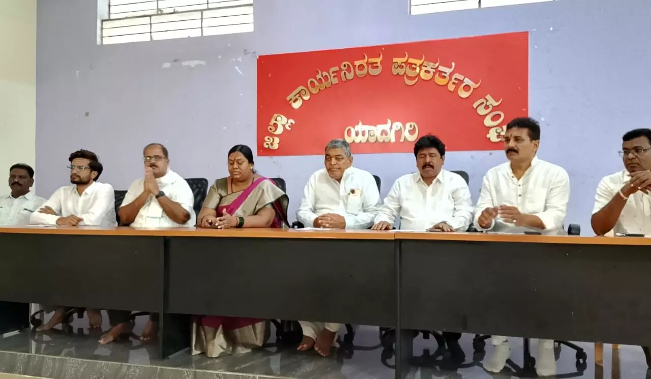 Photo of Press meet