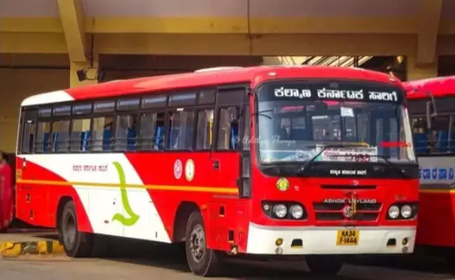 ವಿಜಯನಗರ | ಮೇ 20 ರಂದು ಹೊಸಪೇಟೆ ವಿಭಾಗದ ಕೆಕೆಎಆರ್ಟಿಸಿ ಬಸ್ ಸೇವೆಗಳಲ್ಲಿ ವ್ಯತ್ಯಯ ವಿಜಯನಗರ | ಮೇ 20 ರಂದು ಹೊಸಪೇಟೆ ವಿಭಾಗದ ಕೆಕೆಎಆರ್ಟಿಸಿ ಬಸ್ ಸೇವೆಗಳಲ್ಲಿ ವ್ಯತ್ಯಯ