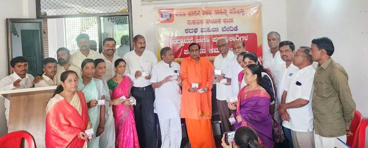 ಯಾದಗಿರಿ | ಶರಣ ಸಾಹಿತ್ಯ ಎಲ್ಲರ ಬದುಕು ಬದಲಾಯಿಸುವ ಸಾಹಿತ್ಯ-ಅಪ್ಪಾರಾವ್ ಅಕ್ಕೋಣಿ