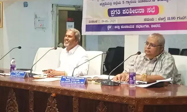 ಬೀದರ್ | ಸರ್ಕಾರದ ಪಂಚ ಗ್ಯಾರಂಟಿ ಯೋಜನೆಗಳನ್ನು ಜನರಿಗೆ ತಲುಪಿಸಿ : ಅಮೃತರಾವ ಚಿಮಕೋಡೆ