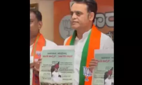 ʼಕರ್ನಾಟಕ ಲೂಟಿ-ಕಾಂಗ್ರೆಸ್ ಡ್ಯೂಟಿ’ ಬಿಜೆಪಿಯಿಂದ ಪೋಸ್ಟರ್ ಬಿಡುಗಡೆ