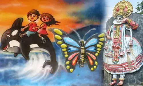 ಗುರುವಾಯನಕೆರೆ ಸರಕಾರಿ ಪ್ರೌಢಶಾಲೆ ಚಿತ್ತಾರಗಳ ವಿಸ್ಮಯ ಲೋಕ