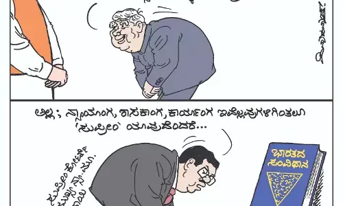 ಛೂ ಬಾಣ | ಪಿ. ಮಹಮ್ಮದ್ ಕಾರ್ಟೂನ್