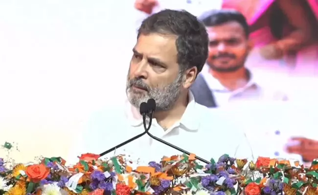 Photo of Rahul Gandhi