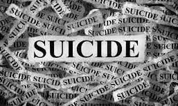 ಬೆಂಗಳೂರು | ಸಬ್‍ ಇನ್‍ಸ್ಪೆಕ್ಟರ್ ಪತ್ನಿ ಆತ್ಮಹತ್ಯೆ
