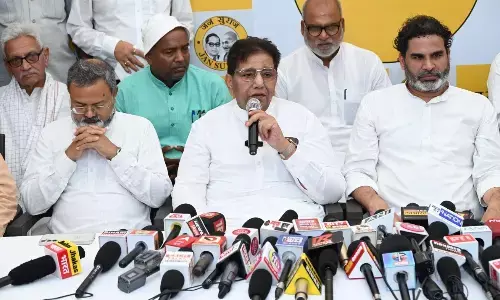 ಜನ್ ಸುರಾಜ್ ಪಕ್ಷದ ಪ್ರಥಮ ಅಧ್ಯಕ್ಷರಾಗಿ ಬಿಜೆಪಿಯ ಮಾಜಿ ಸಂಸದ