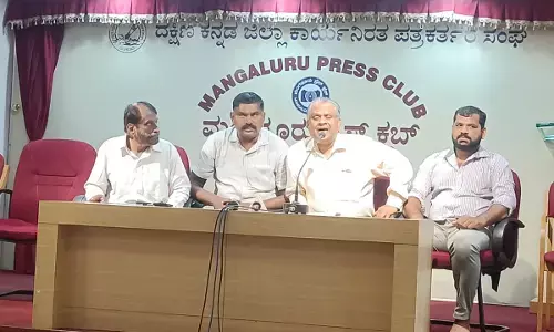 ಮಂಗಳೂರು: ಮೇ 25ರಂದು ಉಚಿತ ಕಿವಿ ತಪಾಸಣೆ ಶಿಬಿರ