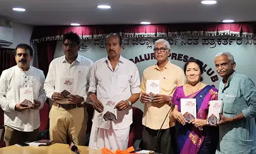 ಮಂಗಳೂರು | ‘ಮಾತು ಎಂಬ ವಿಸ್ಮಯ’ ಕೃತಿ ಬಿಡುಗಡೆ