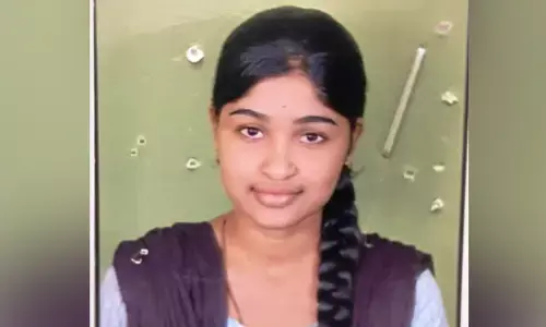 ಬೀದರ್ | ಯುವತಿ ಕಾಣೆ : ಪತ್ತೆಗಾಗಿ ಮನವಿ