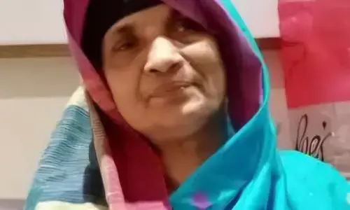 ಆಯಿಶಾ ಹಜ್ಜುಮ್ಮ