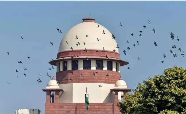 Supreme court of India