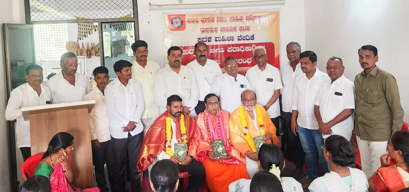 ಯಾದಗಿರಿ | ಅಖಿಲ ಭಾರತ ಶರಣ ಸಾಹಿತ್ಯ ಪರಿಷತ್ತು ಪದಾಧಿಕಾರಿಗಳ ನೇಮಕ