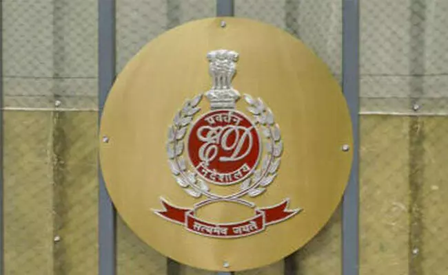 ಹಣ ಅಕ್ರಮ ವರ್ಗಾವಣೆ ಪ್ರಕರಣ ಹಲವು ನಗರಗಳಲ್ಲಿ ಈ.ಡಿ. ದಾಳಿ