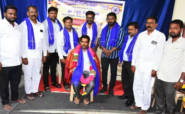 Photo of Program Photo of Program