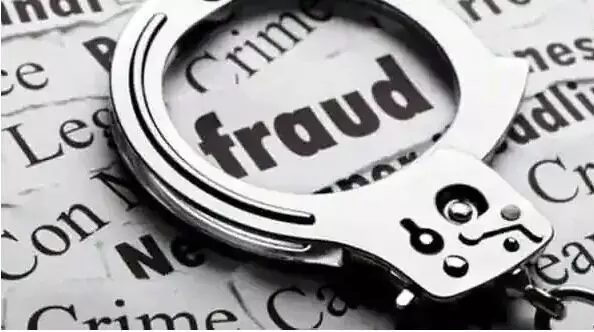 ದಾವಣಗೆರೆ | ವೈದ್ಯನಿಗೆ ಆನ್ಲೈನ್ನಲ್ಲಿ 2.40 ಕೋಟಿ ರೂ. ವಂಚನೆ : ಎಫ್ಐಆರ್ ದಾಖಲು ದಾವಣಗೆರೆ | ವೈದ್ಯನಿಗೆ ಆನ್ಲೈನ್ನಲ್ಲಿ 2.40 ಕೋಟಿ ರೂ. ವಂಚನೆ : ಎಫ್ಐಆರ್ ದಾಖಲು