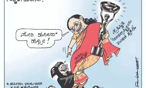 ಛೂ ಬಾಣ | ಪಿ. ಮಹಮ್ಮದ್ ಕಾರ್ಟೂನ್