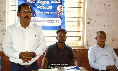 ಖಾಸಗಿ ಕ್ಷೇತ್ರದಲ್ಲಿ ಮೀಸಲಾತಿಗಾಗಿ ಹೋರಾಟ ಅನಿವಾರ್ಯ: ಸಂಜೀವ ಬಳ್ಕೂರು