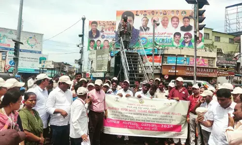 ಕಲಬುರಗಿ | ಜಿಲ್ಲಾಧಿಕಾರಿಗಳಿಂದ ʼಭಾರತ ಸುಗಮ್ಯ ಯಾತ್ರೆʼಗೆ ಚಾಲನೆ