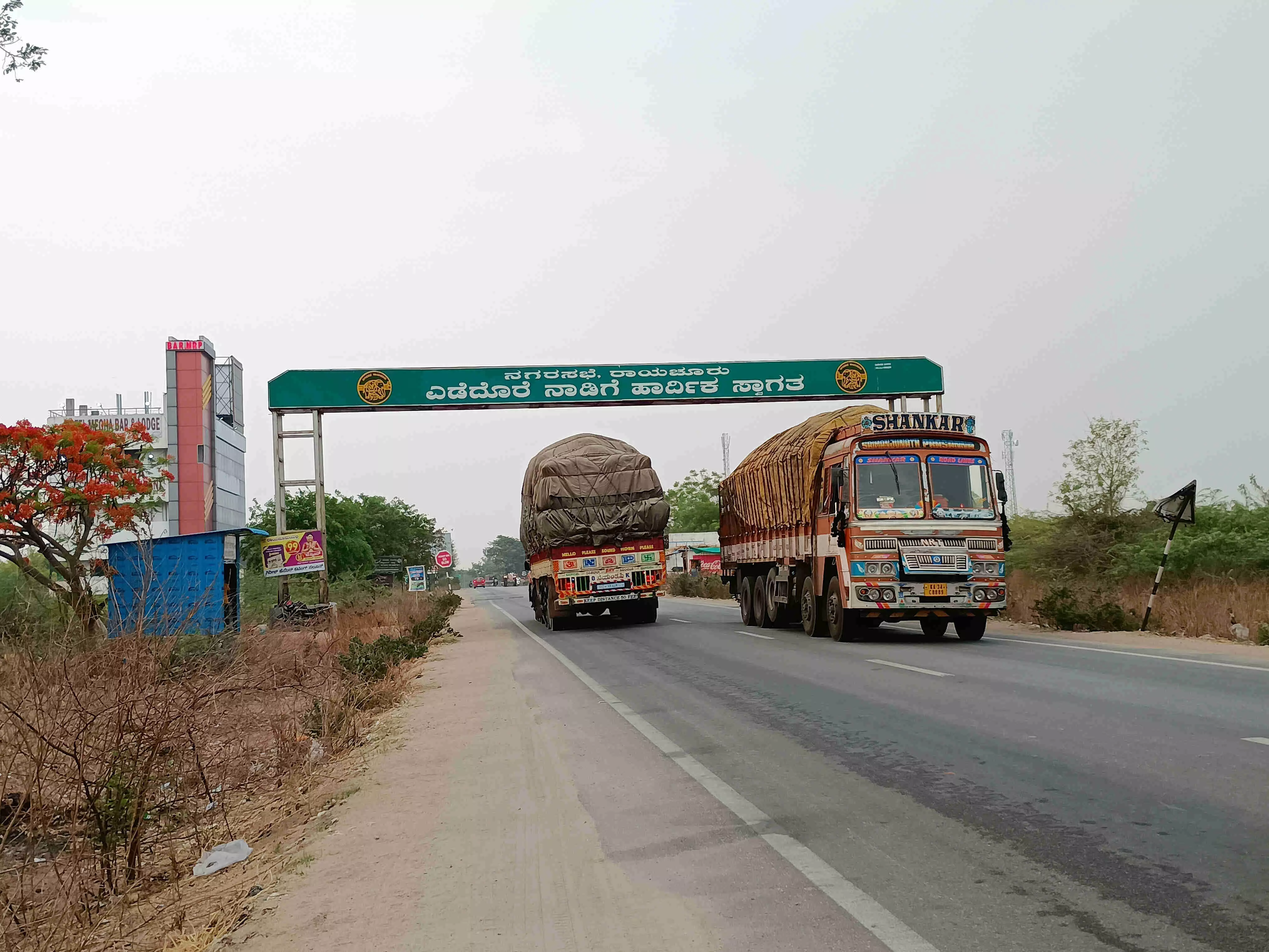 ರಾಯಚೂರು ಮಹಾನಗರ ಪಾಲಿಕೆಯಾದರೂ ಬದಲಾಗದ ಬಡಾವಣೆ, ರಸ್ತೆಗಳ ನಾಮಫಲಕ