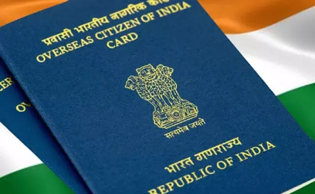 2024ರಲ್ಲಿ 57 ಒಸಿಐ ಕಾರ್ಡ್‌ಗಳನ್ನು ರದ್ದುಗೊಳಿಸಿದ ಕೇಂದ್ರ ಸರಕಾರ