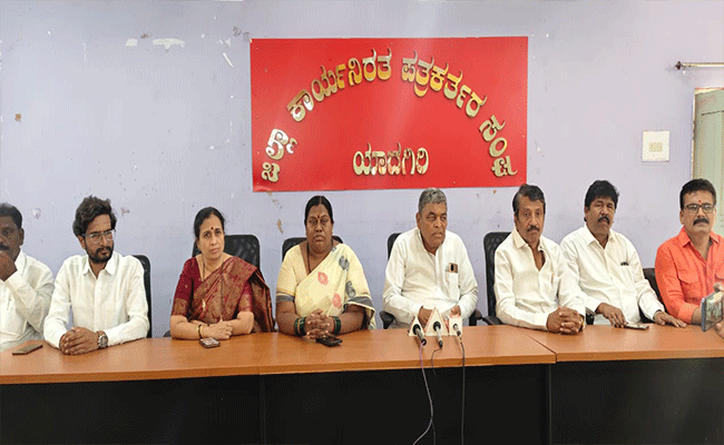 ಯಾದಗಿರಿ | ವಿಧಾನಪರಿಷತ್ ಪ್ರತಿಪಕ್ಷ ನಾಯಕನಿಗೆ ಕಾಂಗ್ರೆಸ್ ಕಾರ್ಯಕರ್ತರಿಂದ ಘೇರಾವ್: ಬಿಜೆಪಿ ಆಕ್ರೋಶ