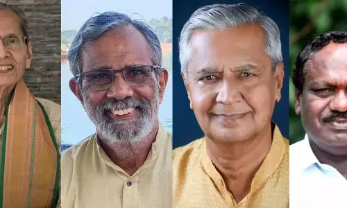 ಮಂಗಳೂರು ವಿವಿ ಯಕ್ಷಮಂಗಳ ಪ್ರಶಸ್ತಿ ಪ್ರಕಟ