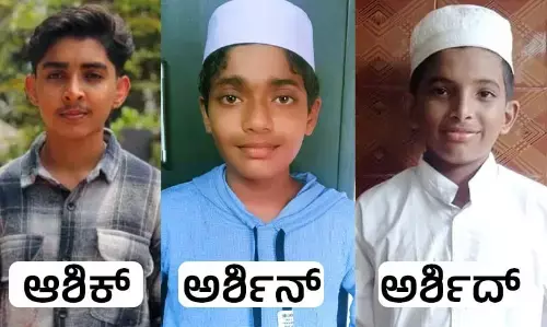 ಕೃಷ್ಣಾಪುರ | ಅಲ್-ಮದ್ರಸತುಲ್ ಅಝೀಝಿಯಾದ SKSBV ಪದಾಧಿಕಾರಿಗಳ ಆಯ್ಕೆ