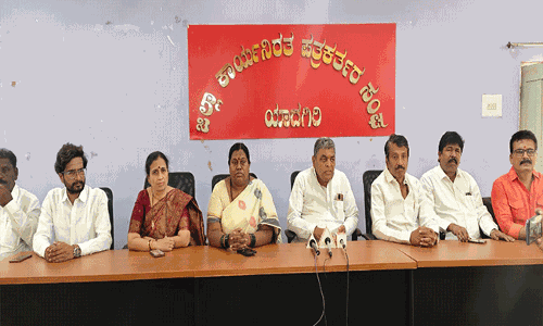 ಯಾದಗಿರಿ | ವಿಧಾನಪರಿಷತ್ ಪ್ರತಿಪಕ್ಷ ನಾಯಕನಿಗೆ ಕಾಂಗ್ರೆಸ್ ಕಾರ್ಯಕರ್ತರಿಂದ ಘೇರಾವ್: ಬಿಜೆಪಿ ಆಕ್ರೋಶ