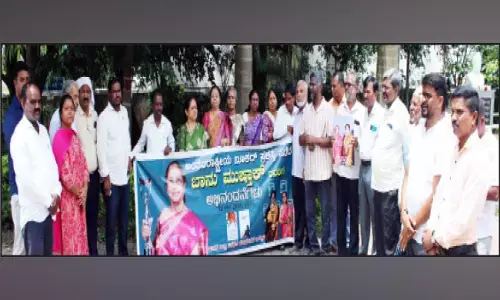 ಸಾಹಿತಿ ಬಾನು ಮುಷ್ತಾಕ್‌ಗೆ ಬೂಕರ್ ಪ್ರಶಸ್ತಿ: ಹಾಸನದಲ್ಲಿ ಜನಪರ ಚಳವಳಿಗಳ ಒಕ್ಕೂಟದಿಂದ ಸಂಭ್ರಮ