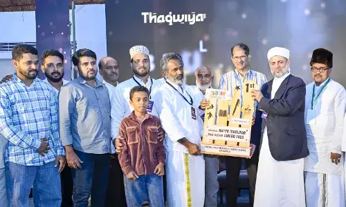 ಕಾಸರಗೋಡು | ಪಲ್ಲಂನ ಶೈಖ್ ಅಲಿ ಮೆಮೋರಿಯಲ್ ALBIRR ಸ್ಕೂಲ್ ಗೆ ʼಕೋಟುಮಲ ಬಾಪು ಮುಸ್ಲಿಯಾರ್ ಬೆಸ್ಟ್‌ ಸ್ಕೂಲ್‌ʼ ಪ್ರಶಸ್ತಿ