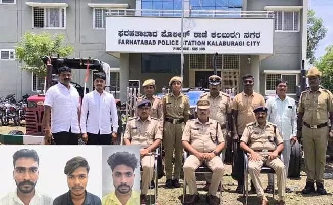 ಕಲಬುರಗಿ | ಟ್ರಾಕ್ಟರ್ ಕಳ್ಳತನ ಪ್ರಕರಣ ಭೇದಿಸಿದ ಪೊಲೀಸರು: ಮೂವರು ಆರೋಪಿಗಳ ಬಂಧನ