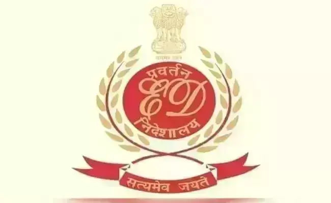 ಸಂಪಾದಕೀಯ | ಭ್ರಷ್ಟಾಚಾರ ತನಿಖೆಯೇ ಭ್ರಷ್ಟಾಚಾರಕ್ಕೆ ಕಾರಣವಾದರೆ?