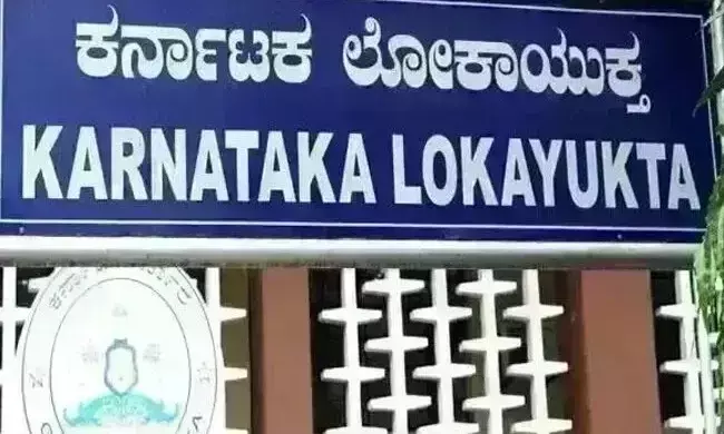ಲಂಚ ಆರೋಪ: ಇಬ್ಬರು ಲೋಕಾಯುಕ್ತ ಬಲೆಗೆ