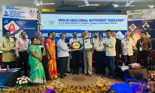  ಮೀಫ್ ಎಕ್ಸೆಲೆನ್ಸ್ ಅವಾರ್ಡ್ 2025: ಕಲ್ಲಡ್ಕದ ಅನುಗ್ರಹ ಮಹಿಳಾ ಪದವಿ ಪೂರ್ವ ಕಾಲೇಜಿಗೆ ದ್ವಿತೀಯ ಅತ್ಯುತ್ತಮ ಕಾಲೇಜು ಪುರಸ್ಕಾರ