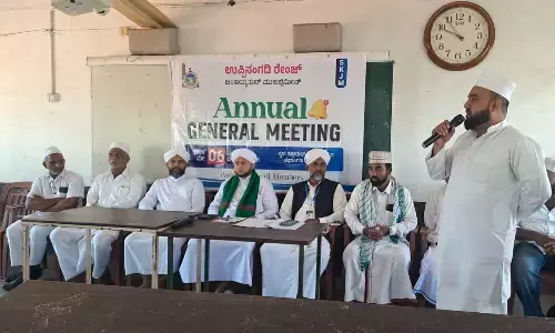 ಉಪ್ಪಿನಂಗಡಿ ರೇಂಜ್ ಜಂಇಯ್ಯತುಲ್ ಮುಅಲ್ಲಿಮೀನ್ ನ 2025-26ನೇ ಸಾಲಿನ ವಾರ್ಷಿಕ ಮಹಾಸಭೆ