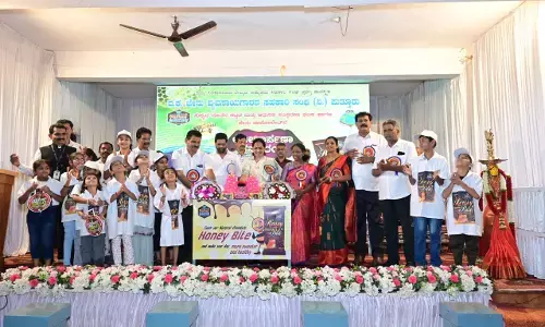 ಸುಳ್ಯ: ಜೇನು ವ್ಯವಸಾಯಗಾರರ ಸಹಕಾರಿ ಸಂಘದ ನೂತನ ಕಟ್ಟಡ, ಸಂಸ್ಕರಣಾ ಘಟಕ, ಜೇನು ಚಾಕಲೇಟ್ ಲೋಕಾರ್ಪಣೆ