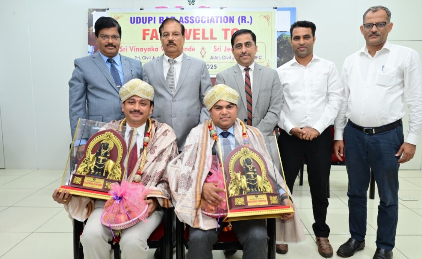 ವರ್ಗಾವಣೆಗೊಂಡ ಉಡುಪಿ ನ್ಯಾಯಾಧೀಶರಿಗೆ ಬೀಳ್ಕೊಡುಗೆ