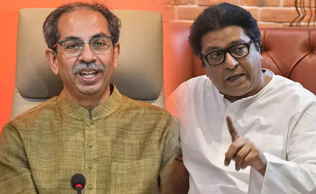 ಎಂಎನ್ಎಸ್ ಜೊತೆ ಉದ್ಧವ್ ನೇತೃತ್ವದ ಶಿವಸೇನೆ ಮೈತ್ರಿ?: ಸಂಜಯ್ ರಾವತ್ ಪ್ರತಿಕ್ರಿಯಿಸಿದ್ದು ಹೀಗೆ...