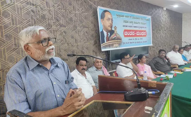 ಬ್ರಾಹ್ಮಣ್ಯ, ಬಂಡವಾಳಶಾಹಿಗಳಿಂದ ಸಂವಿಧಾನದ ಆಶಯಕ್ಕೆ ಧಕ್ಕೆ : ಶಿವಸುಂದರ್