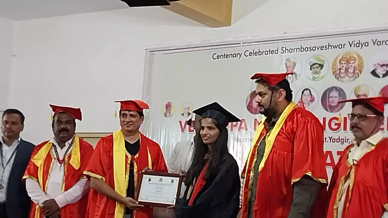 ಯಾದಗಿರಿ | ಶರಣಬಸವೇಶ್ವರ ವಿದ್ಯಾವರ್ಧಕ ಸಂಘ ಶೈಕ್ಷಣಿಕವಾಗಿ ಕೊಡುಗೆ ನೀಡಿದೆ : ಅರುಣಕುಮಾರ