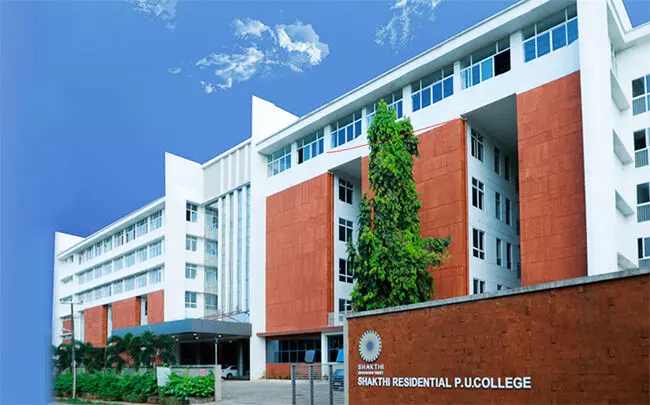 ಜೆಇಇ ಮೈನ್, ಬಿ.ಆರ್ಕ್, ಕೆಸಿಇಟಿ ಪರೀಕ್ಷೆಯಲ್ಲಿ ಶಕ್ತಿ ಪ.ಪೂ. ಕಾಲೇಜಿನ ವಿದ್ಯಾರ್ಥಿಗಳಿಗೆ ರ್ಯಾಂಕ್ ಜೆಇಇ ಮೈನ್, ಬಿ.ಆರ್ಕ್, ಕೆಸಿಇಟಿ ಪರೀಕ್ಷೆಯಲ್ಲಿ ಶಕ್ತಿ ಪ.ಪೂ. ಕಾಲೇಜಿನ ವಿದ್ಯಾರ್ಥಿಗಳಿಗೆ ರ್ಯಾಂಕ್