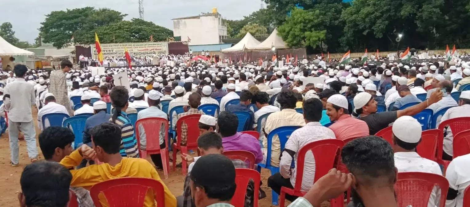 ವಕ್ಫ್ ತಿದ್ದುಪಡಿ ಕಾಯ್ದೆ ವಿರುದ್ಧ ಮಂಡ್ಯದಲ್ಲಿ ಪ್ರತಿಭಟನಾ ಸಭೆ