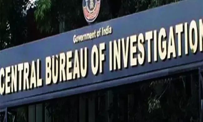 400 ಕೋಟಿ ರೂ.ಗಳ ಸೇಲ್ ಉಕ್ಕು ಹಗರಣದಲ್ಲಿ ಬಿಜೆಪಿಗೆ ದೇಣಿಗೆ ನೀಡಿದ್ದ ಕಂಪೆನಿ ಹೆಸರು!