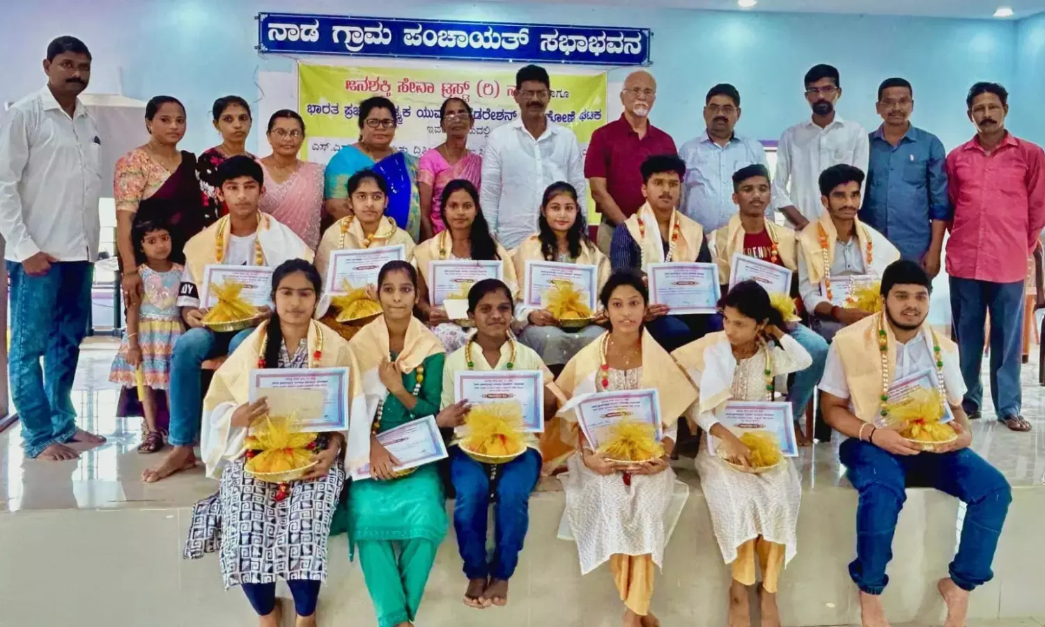 ಎಸೆಸೆಲ್ಸಿ, ಪಿಯುಸಿ ವಿದ್ಯಾರ್ಥಿಗಳಿಗೆ ಪ್ರತಿಭಾ ಪುರಸ್ಕಾರ ವಿತರಣೆ