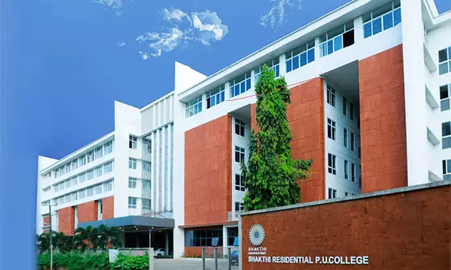 ಜೆಇಇ ಮೈನ್, ಬಿ.ಆರ್ಕ್, ಕೆಸಿಇಟಿ ಪರೀಕ್ಷೆಯಲ್ಲಿ ಶಕ್ತಿ ಪ.ಪೂ. ಕಾಲೇಜಿನ ವಿದ್ಯಾರ್ಥಿಗಳಿಗೆ ರ‍್ಯಾಂಕ್