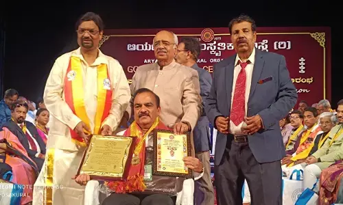 ಬೊಂಡಾಲ ಸಚ್ಚಿದಾನಂದ ಶೆಟ್ಟಿಯವರಿಗೆ ಆರ್ಯಭಟ ಪ್ರಶಸ್ತಿ ಪ್ರದಾನ