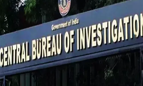 400 ಕೋಟಿ ರೂ.ಗಳ ಸೇಲ್ ಉಕ್ಕು ಹಗರಣದಲ್ಲಿ ಬಿಜೆಪಿಗೆ ದೇಣಿಗೆ ನೀಡಿದ್ದ ಕಂಪೆನಿ ಹೆಸರು!