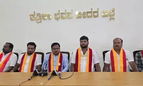 ಬೀದರ್ | ನಕಲಿ ಕೋಚಿಂಗ್ ಸೆಂಟರ್‌ಗಳ ರದ್ದತಿಗೆ ಆಗ್ರಹಿಸಿ ಜೂ.5 ರಂದು ಡಿಸಿ ಕಚೇರಿಗೆ ಮುತ್ತಿಗೆ : ಸೋಮನಾಥ್ ಮುಧೋಳ್