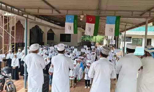 ಗಡಿಯಾರ: ಮದ್ರಸದಲ್ಲಿ ಮಾದಕ ವ್ಯಸನದ ವಿರುದ್ಧ ಜಾಗೃತಿ ಕಾರ್ಯಕ್ರಮ